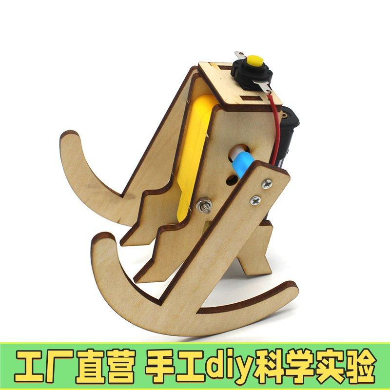 翻转机器人  手工diy拼装小制作材料包木质科教教具模型stemEC27