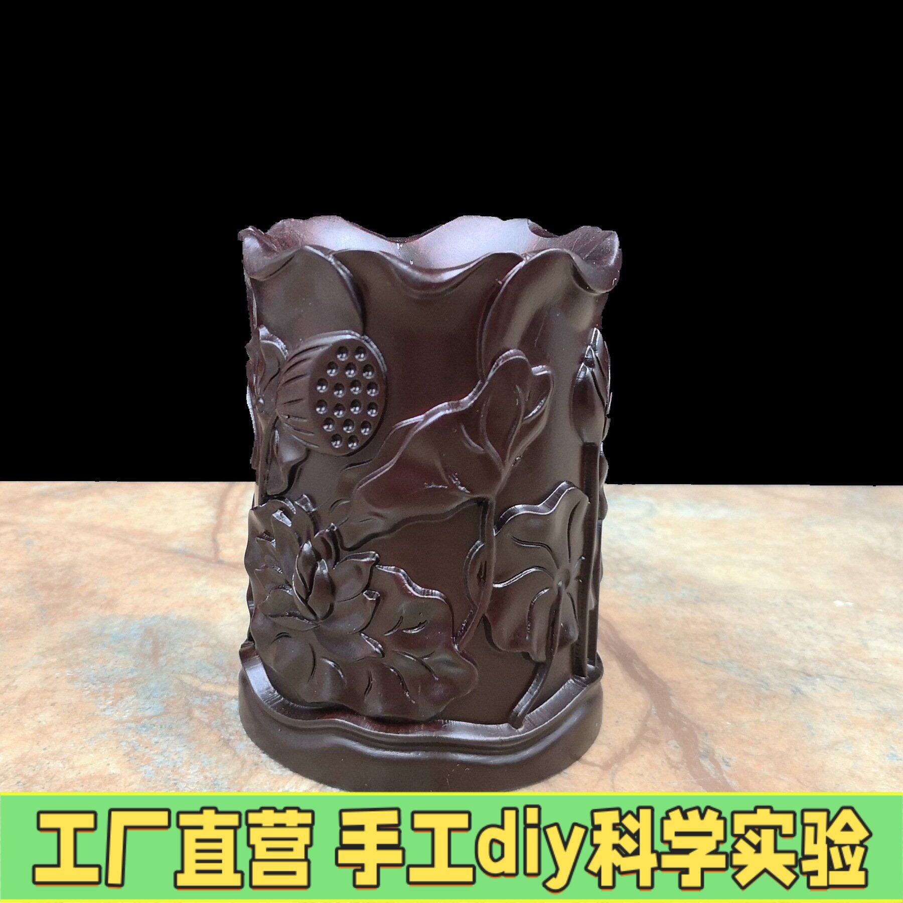 精雕实木黑檀荷花木雕笔筒创意实用木质笔桶装笔复古桌面摆件LOGO
