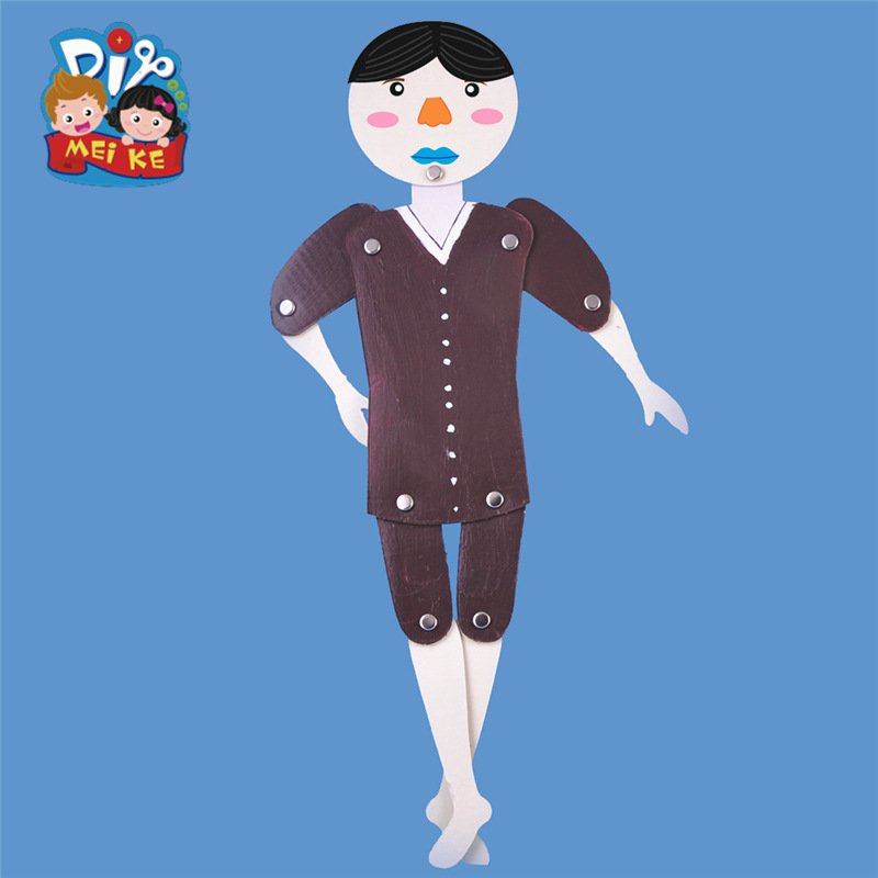 芭蕾舞者MEi KE儿童手工制作DIY材料包幼儿美术涂色绘画益智EC72,玩具/童车/益智/积木/模型,手工创意粘贴类,淘宝优惠券,粉丝福利购,淘宝优惠卷