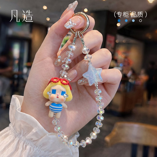 水晶串珠diy哭娃手机链