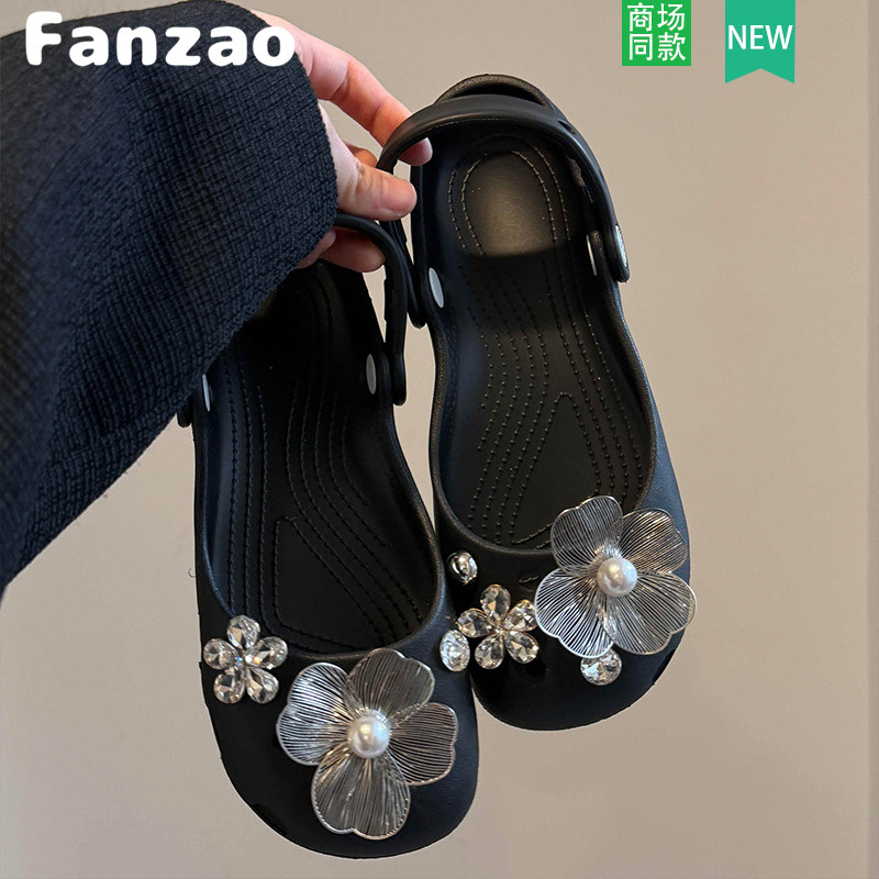 Crocs洞洞鞋配饰卡骆驰鞋花珍珠花朵高级装饰品diy配件智必星卡扣