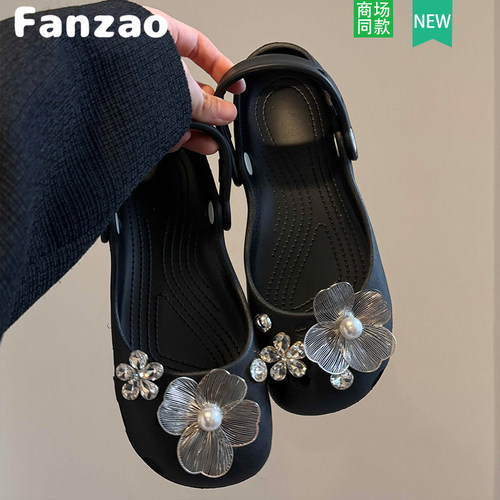 智必星Crocs钻石高级鞋扣配件