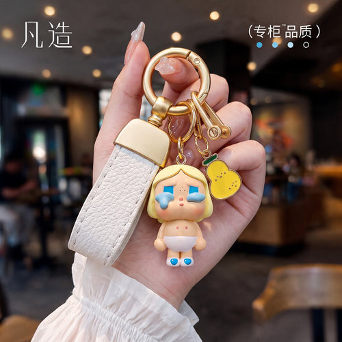 新款卡通钥匙扣装饰包包挂件