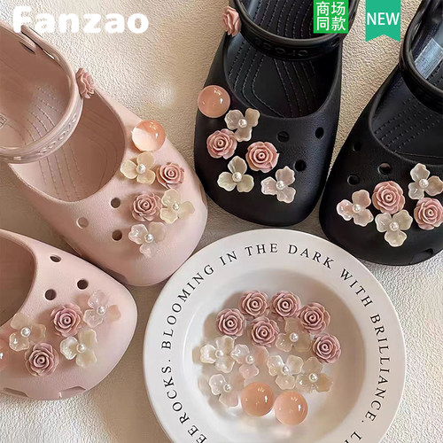 芭蕾鞋适配Crocs洞洞鞋鞋扣配件