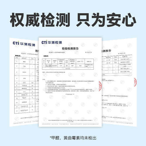 再三三重混合猫砂除臭豆腐猫砂膨润土可冲厕所猫砂2.5kg*16包