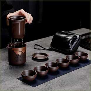 旅行茶具套装 便携包户外快客杯紫砂陶瓷泡茶杯一壶六杯茶水分离杯