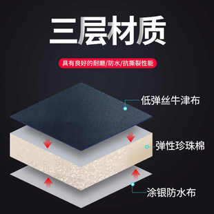 户外晒背趴垫室外三伏天晒太阳专用装备晒背神器可折叠防潮垫子