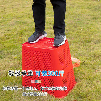 牛娃漏水塑料背篓镂空加厚大型户外家用耐用磨采摘水果熟胶背篼