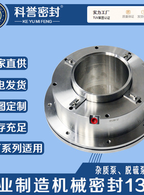 900DT-F110 800DT-A105 800DT-A100 HM74DJS1/175-205 HM74D-175