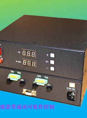 LED光源数字控制器  光源数字控制器   光源控制器 UST-DP4CH