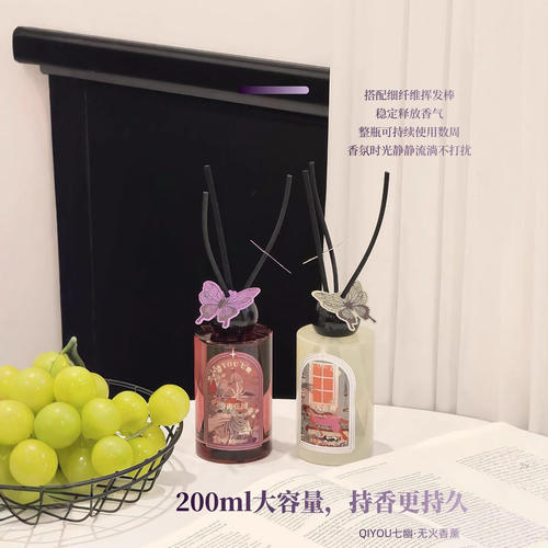 无火香薰精油200ML持久留香