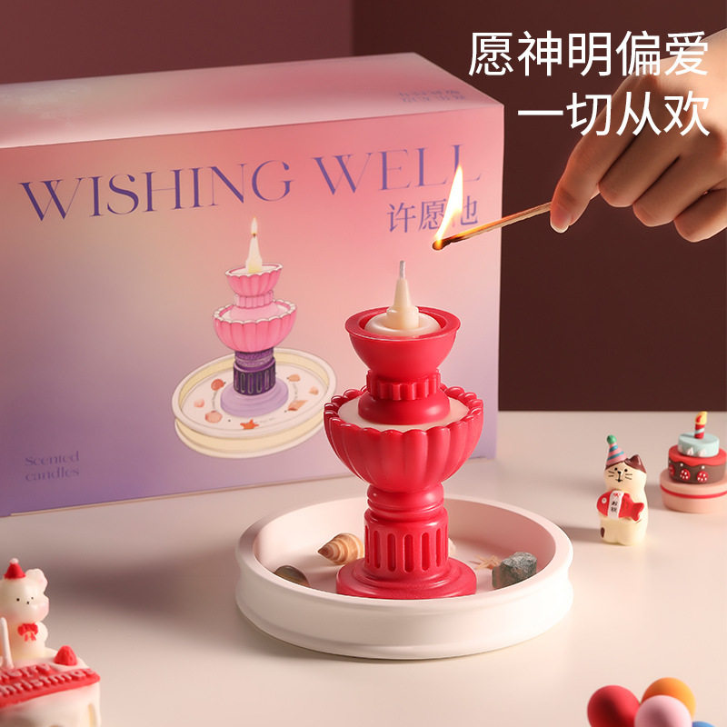 许愿池香薰蜡烛礼盒生日礼物