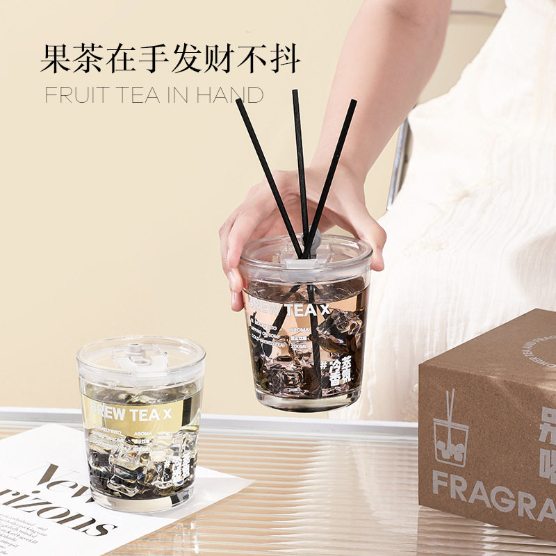 果茶冷萃香薰200ml无火精