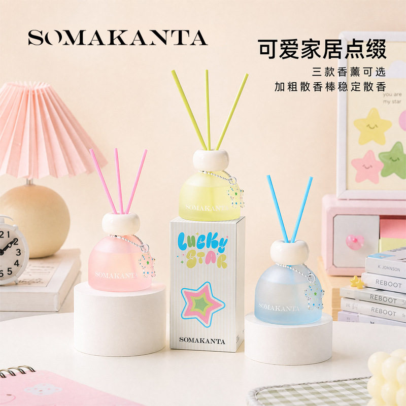 可爱无火香薰持久留香家