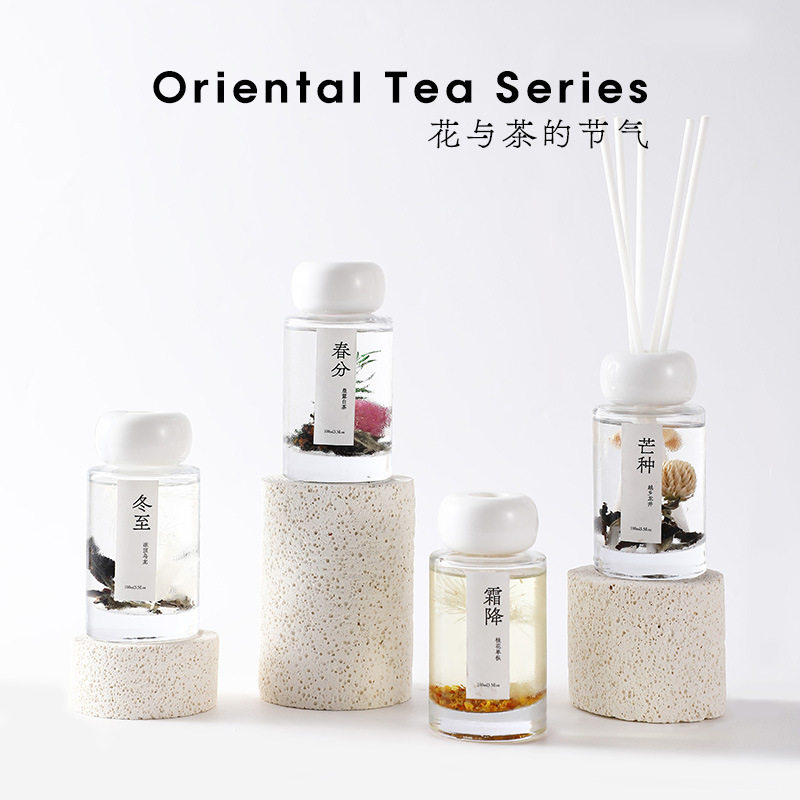 节气冷萃花茶香薰持久除