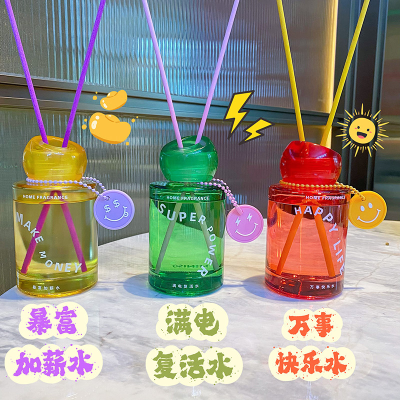 柑橘清新无火藤条香薰持久留香