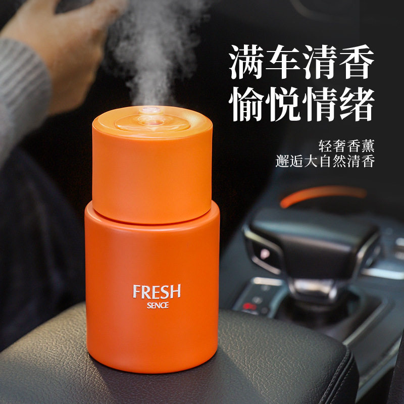150ml无火液体车载香薰持