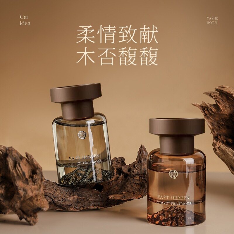 高山白茶车载香薰车内香