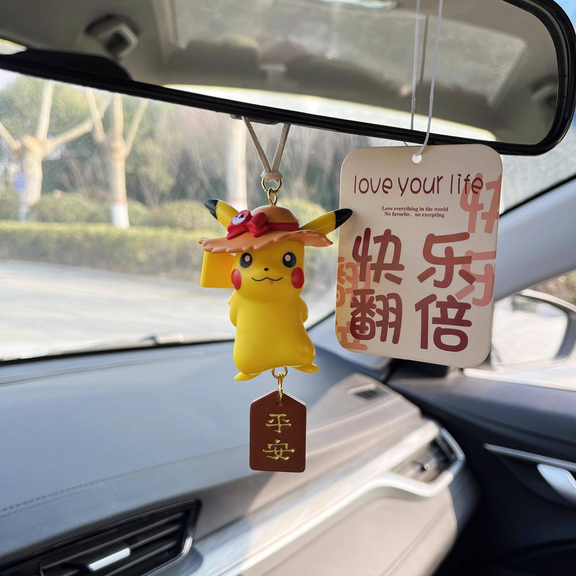 皮卡丘车挂创意车内饰品摆件汽车后视镜挂件车载香薰高级感挂饰女