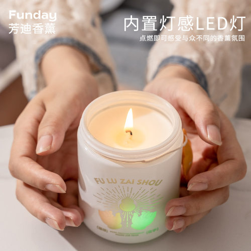 福禄在手大豆蜡香薰蜡烛伴手礼