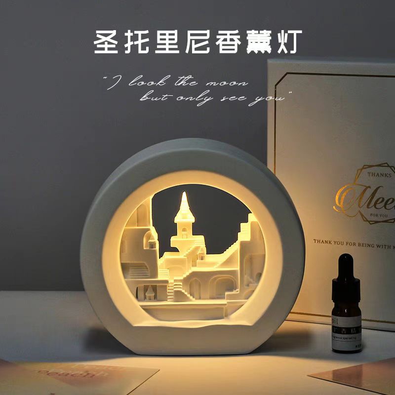 Z圣托里尼香薰灯扩香摆件