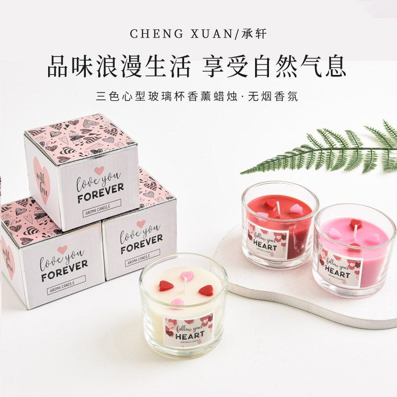 三色心型玻璃杯香薰蜡烛