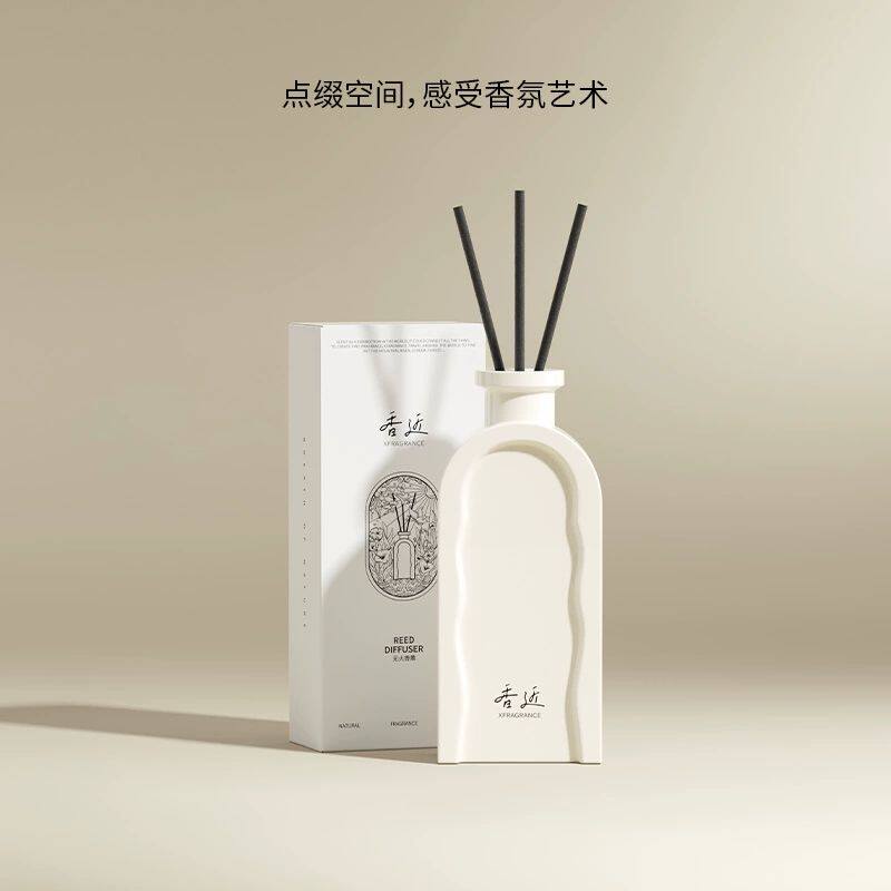 香近无火香薰液薰衣草雪松香氛精油藤条补充室内家用净味房间酒店