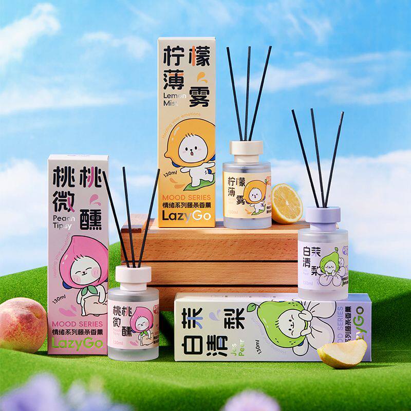 LazyGO栗子狗无火香薰藤条香薰家用室内精油香薰留香轻奢高颜值