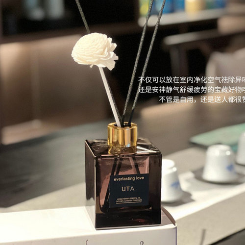 uta栀子花香薰精油室内家
