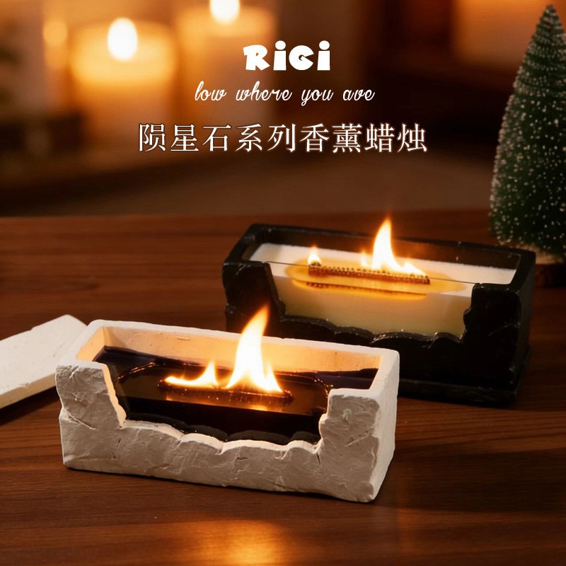 香薰蜡烛木质送礼小众节