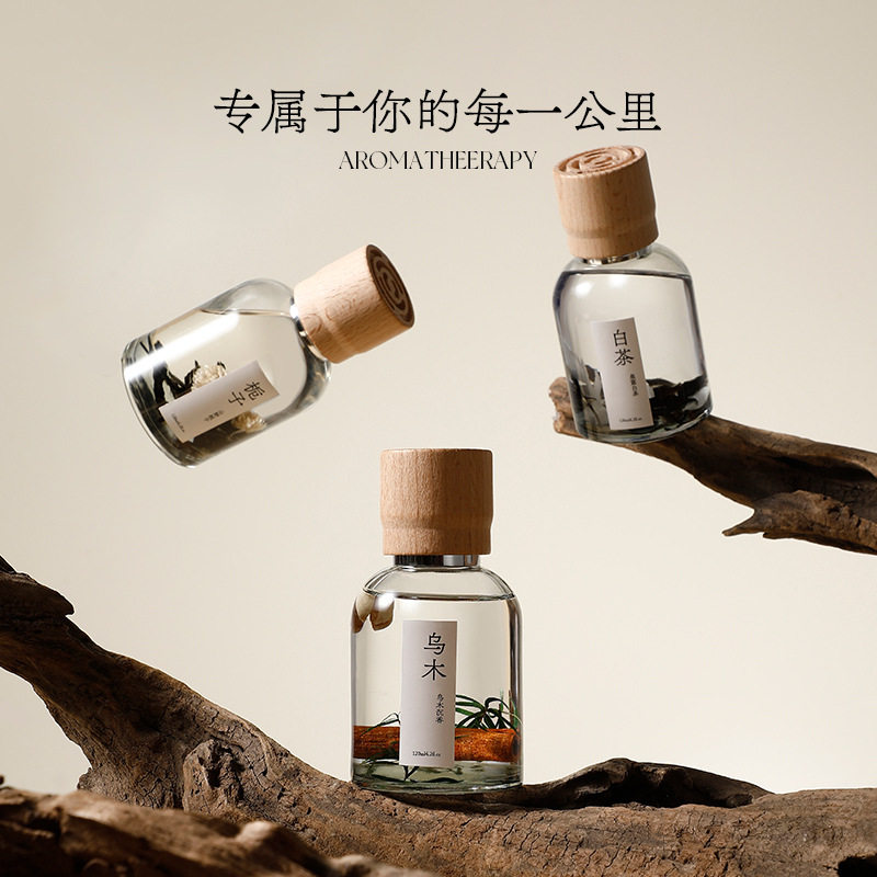 节气干花车载香薰车用汽