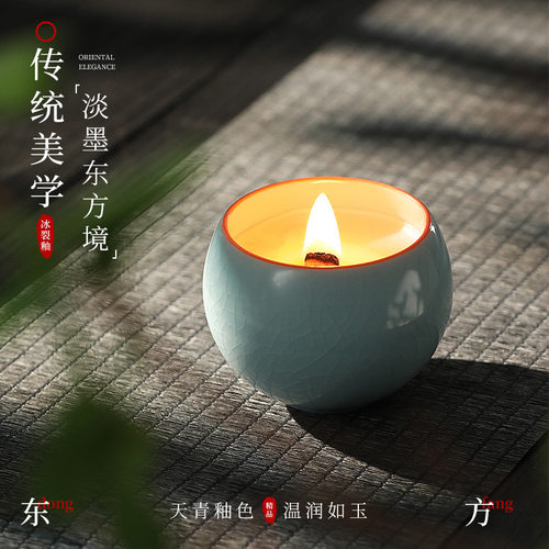 雅宋五瓷国风香薰蜡烛母亲节礼物
