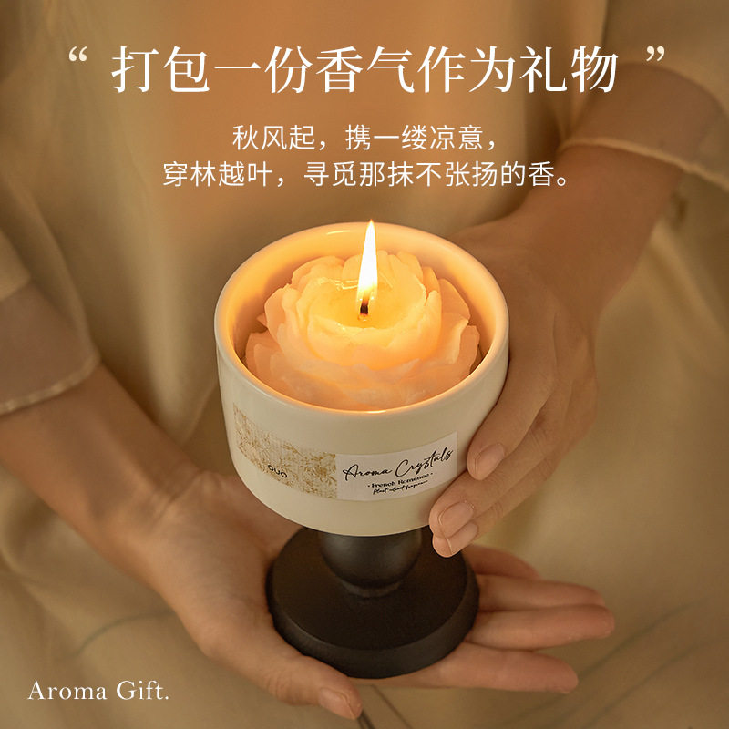 山茶花香薰蜡烛礼盒家用
