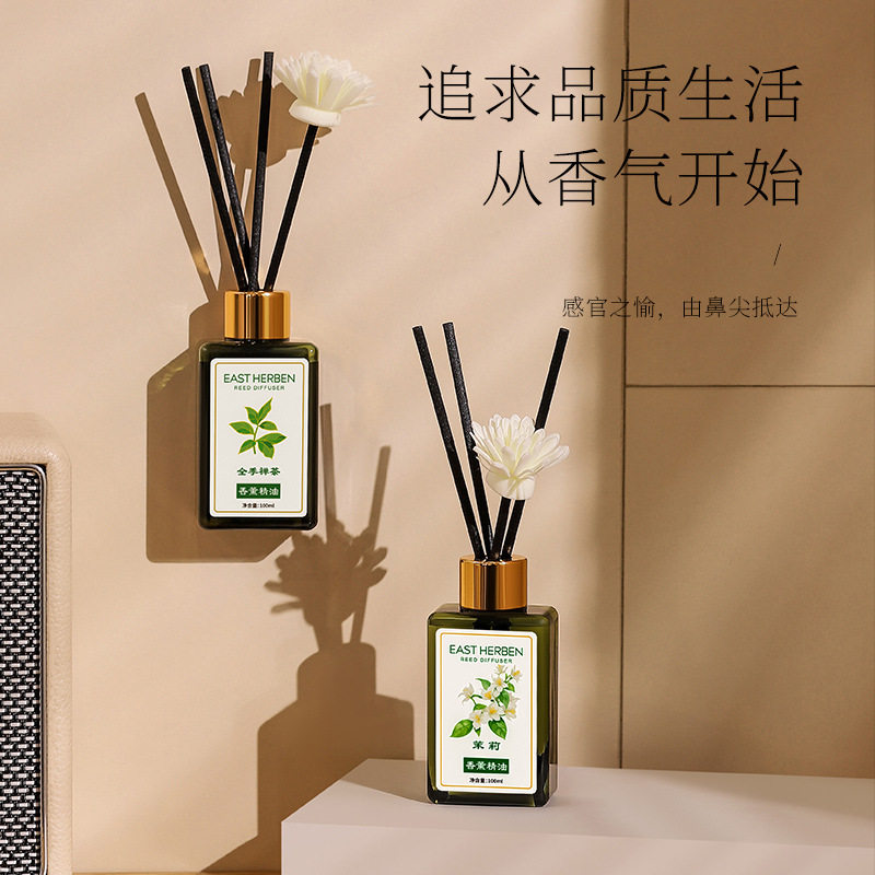 新款挂壁香薰精油加湿器