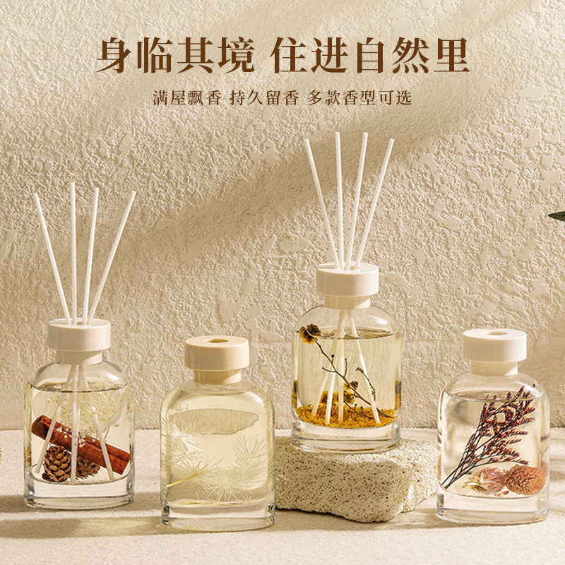 150ml透明水中花藤条香薰