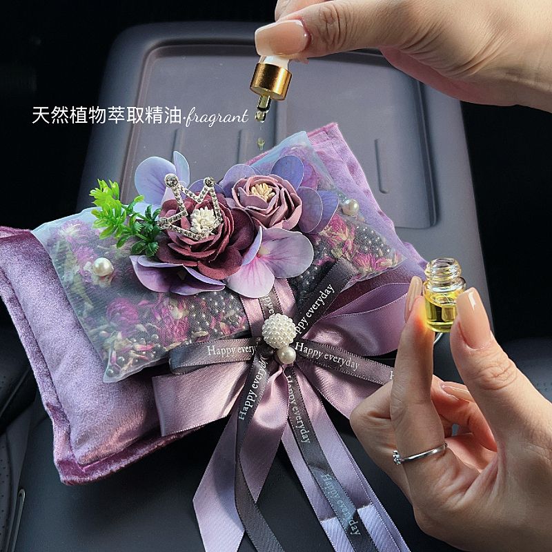 创意干花女王竹炭包汽车香薰摆件车载饰品除异味除甲醛车家两用