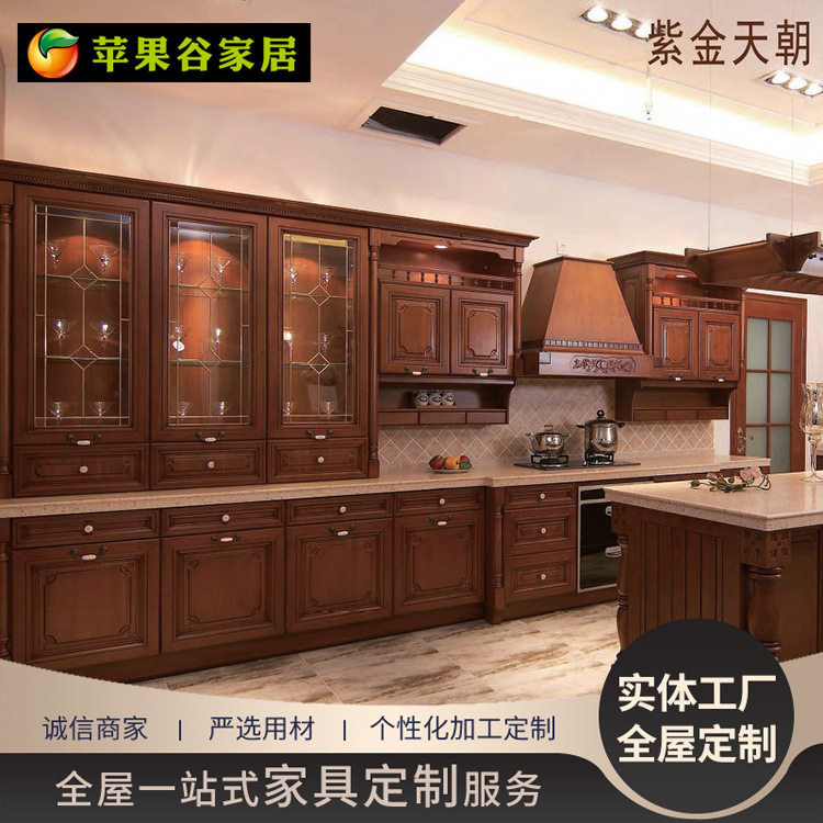 整体实木橱柜 豪华整体厨房 家具橱柜 简欧板式橱柜设计