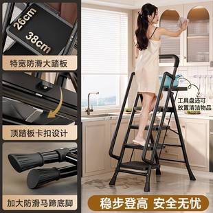 家用梯子折叠伸梯GBL厚人字多功能梯室内缩登高梯梯带工具盘梯加