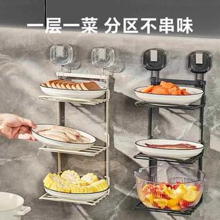 厨备菜置物架能房多配菜盘碗碟收VCT纳架多层壁挂台面功放菜
