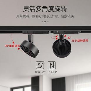 店可调光183节补灯珠灯防眩轨道灯 无散主灯光格栅灯直播间服装