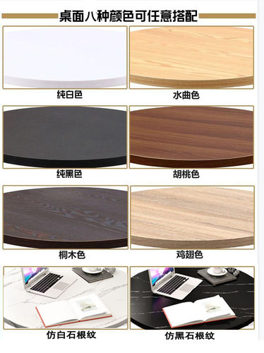 W9YX简约商务接待洽谈桌椅组合