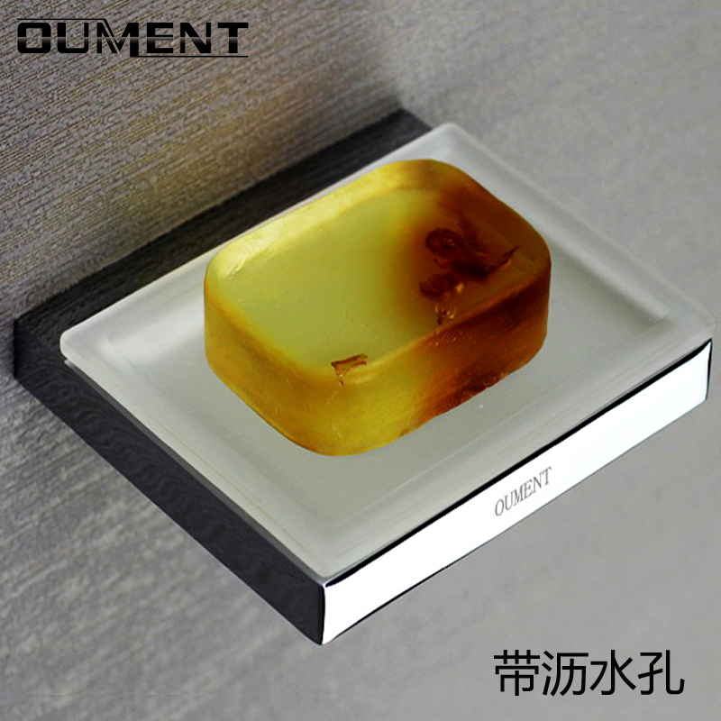 cs全铜肥皂盒沥水 壁挂洗衣池香皂置物架 酒店香皂托 不锈钢肥皂