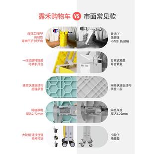 叠IT买菜F75868MM小拉车折万A向轮购物小推手车拉货快递露营野餐