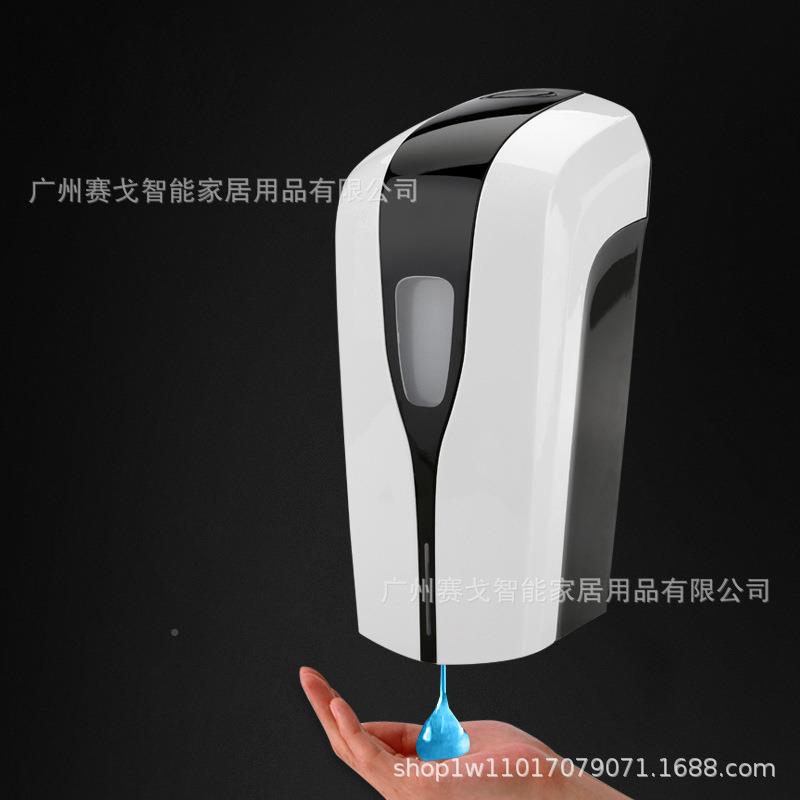 挂壁式感应皂液自器感应洗手液机动体泡沫机皂350液器洗液手机