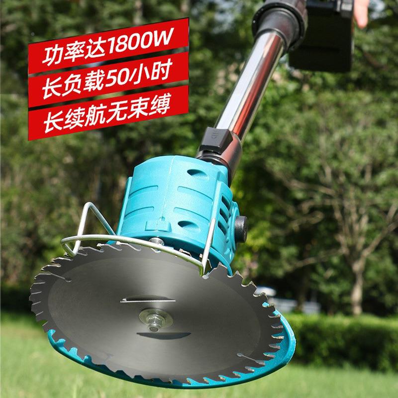 折叠款锂电割草机多功能电动除草机家小用ZVM型手修枝打草持神器