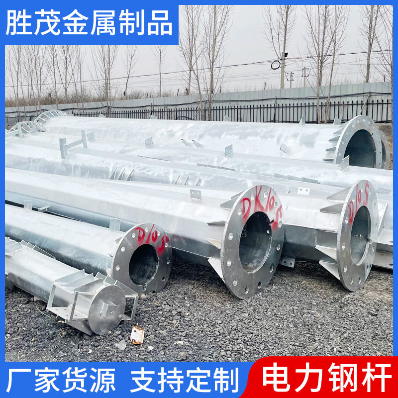 输电线路电力钢杆打桩施工导线