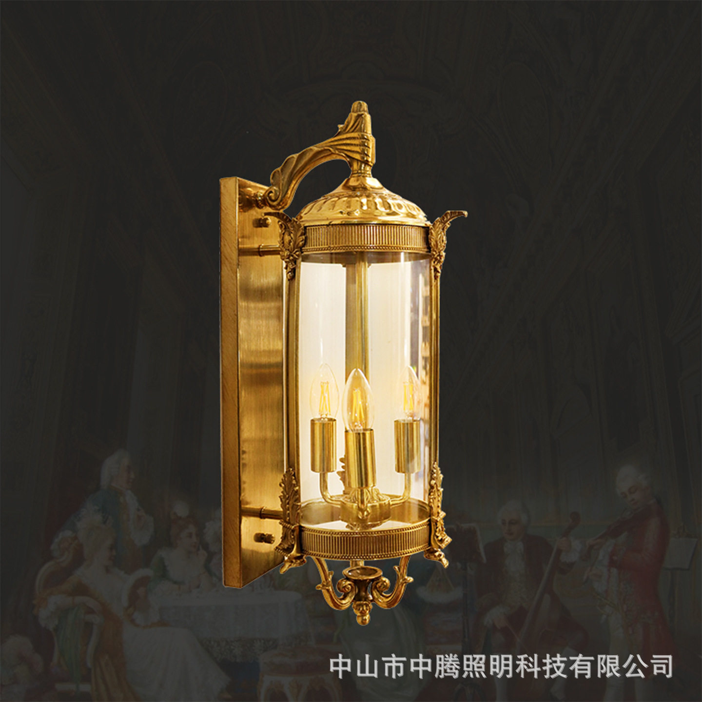 法苑户外防水全铜壁灯别墅庭院