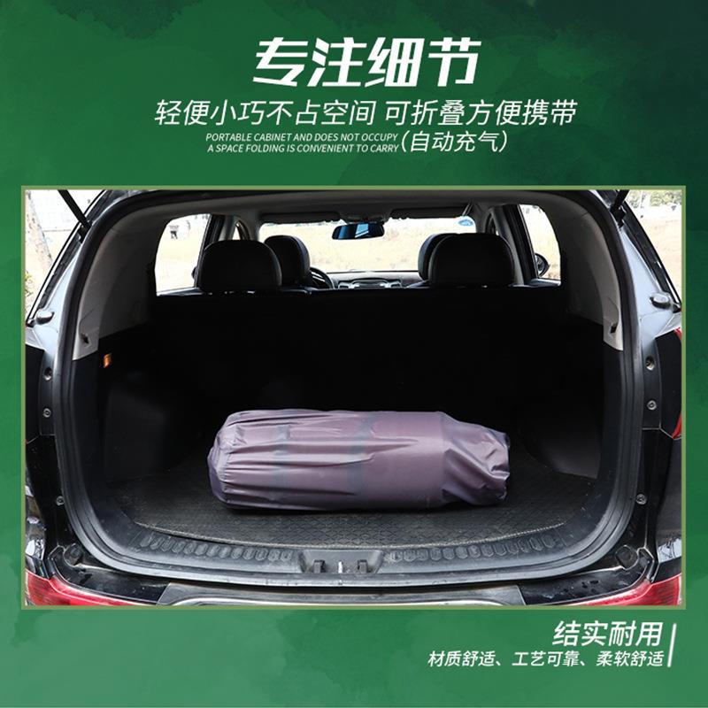 车载充气垫床sv后垫备箱睡觉汽车床专轿自动充气车后排u通用旅行