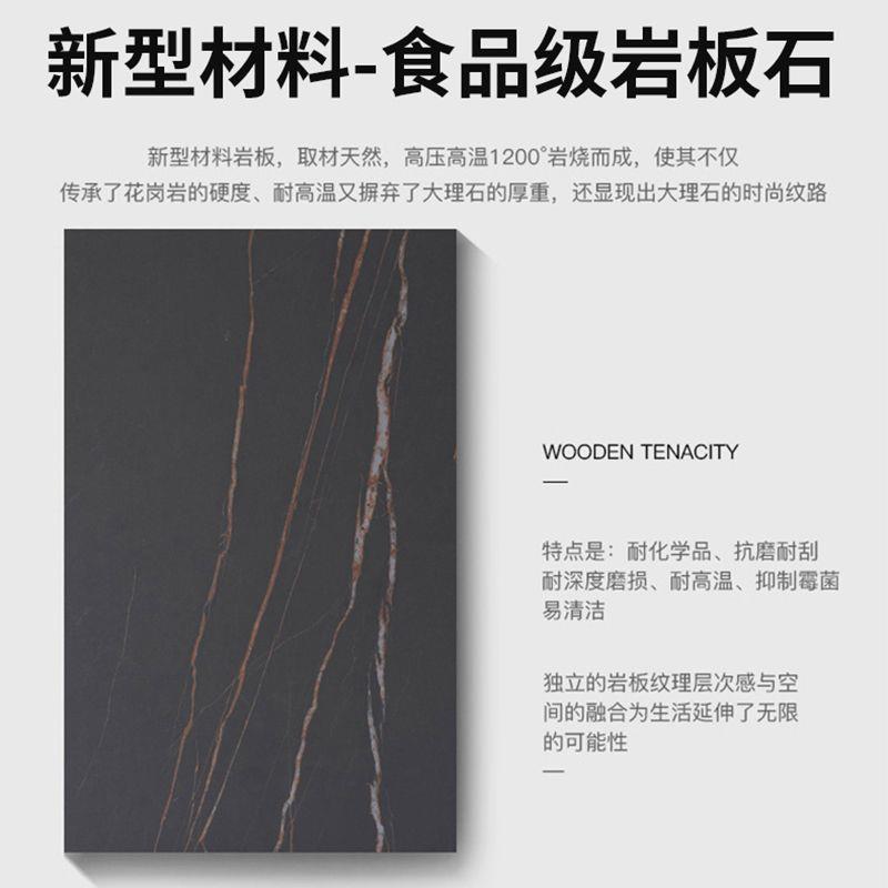 巖板餐邊UYI家柜多能茶水柜客廳復(fù)古風(fēng)用墻功收納儲物柜吧靠臺柜