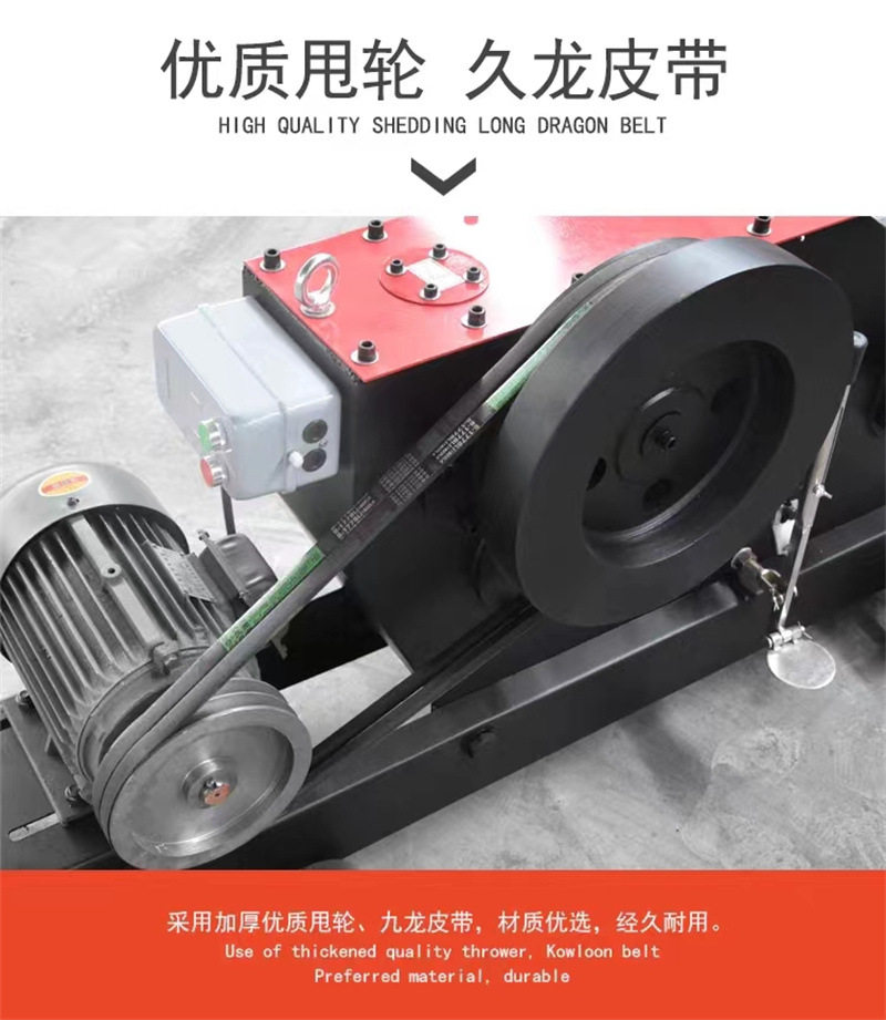 祥泓机械螺纹钢筋圆钢快速切断机